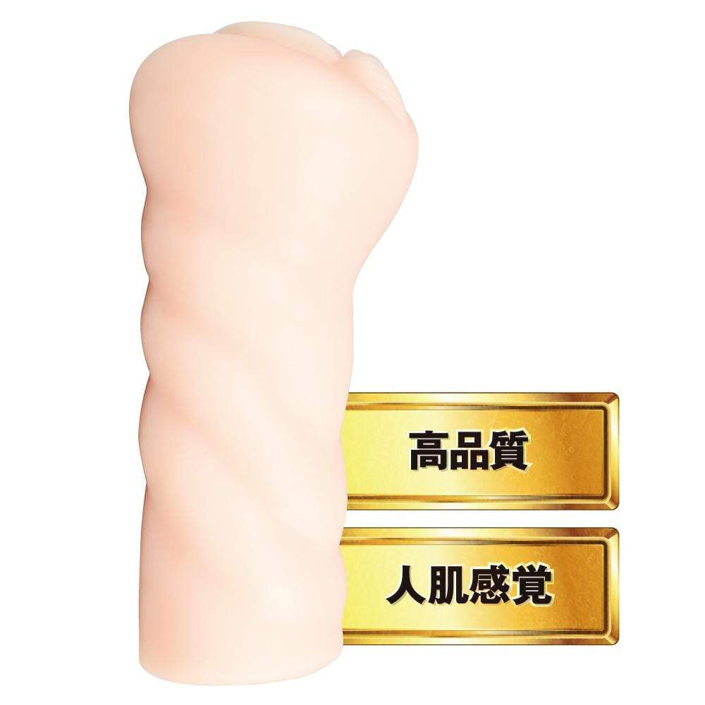 EXE - Japanese Real Hole Tsukasa Aoi Onahole (Beige) EXE1137 CherryAffairs