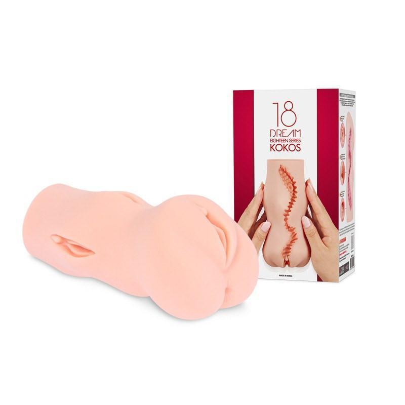 Kokos - Dream Double Layer Meiki (Beige) KK1016 CherryAffairs