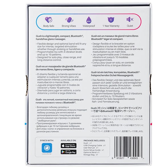 Lovense - Gush App-Controlled Glans Massager Stroker (Green) Masturbator Soft Stroker (Vibration) Rechargeable