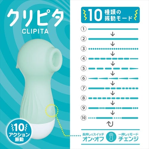 Magic Eyes - Clipita Clitoral Air Stimulator Massager    Clit Massager (Vibration) Rechargeable