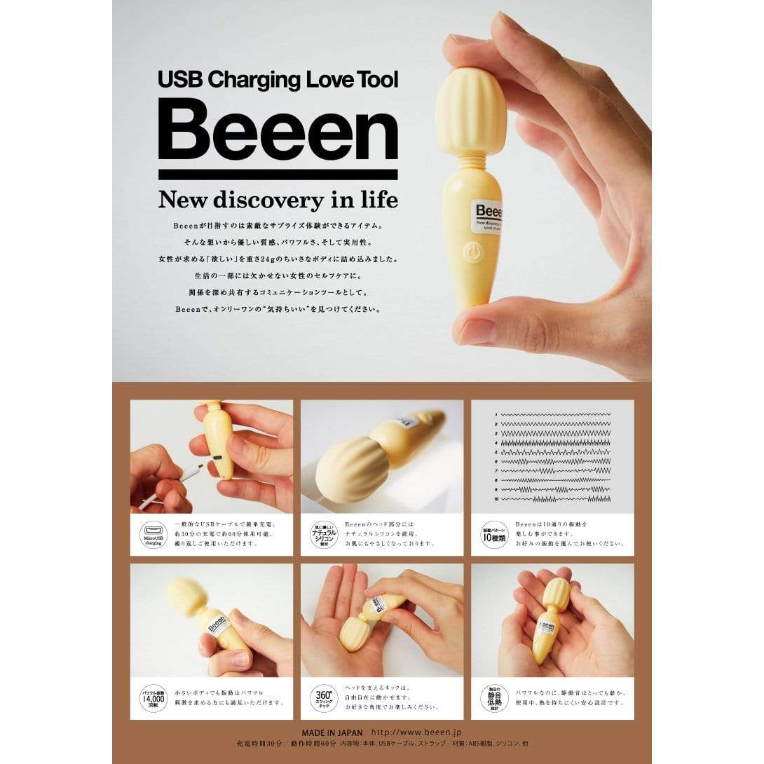 Mr. Haven - Beeen Mini Wand Massager (Pink) OT1140 CherryAffairs