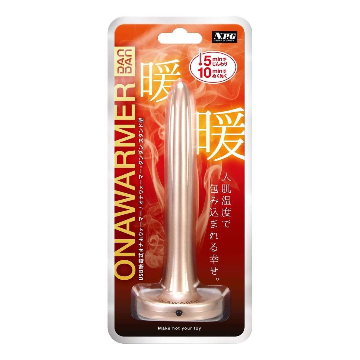 NPG - Dan Dan Standing Onahole Warmer (Black) NPG1136 CherryAffairs