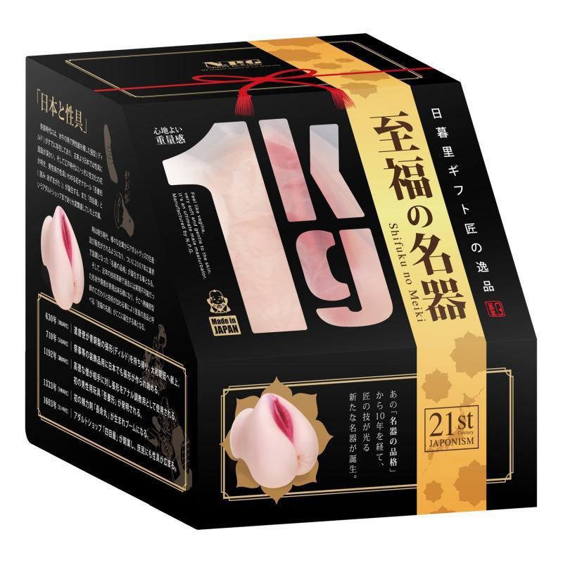 NPG - Shifuko no Meiki Onahole 1kg (Beige) NPG1018 CherryAffairs