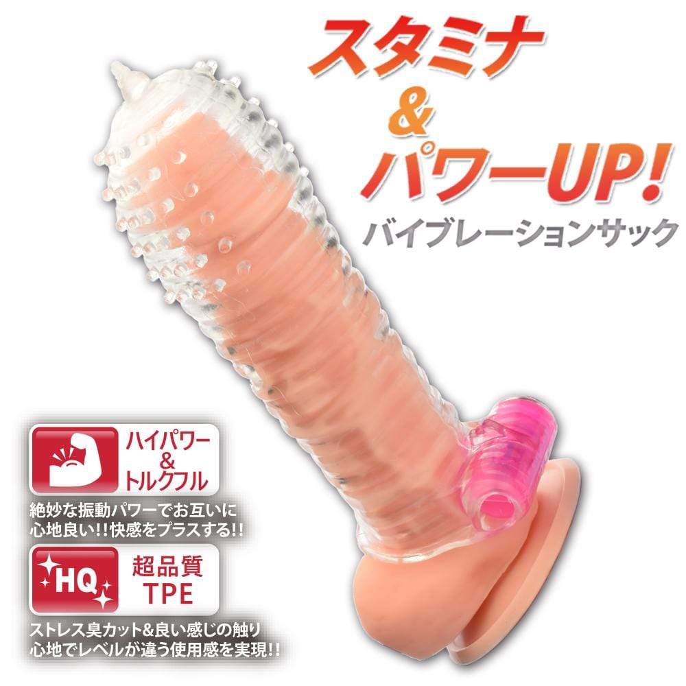 NPG - Star Platinum L Vibrating Cock Sleeve (Clear) NPG1129 CherryAffairs