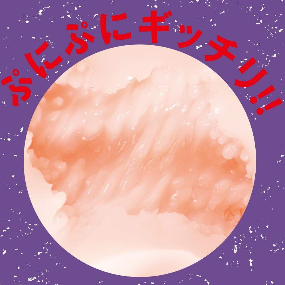 PPP - Near Future Kunoich Adventure Taimanin Asagi Zero Onahole (Beige) PPP1037 CherryAffairs