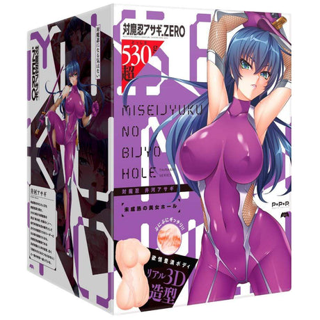 PPP - Near Future Kunoich Adventure Taimanin Asagi Zero Onahole (Beige) PPP1037 CherryAffairs