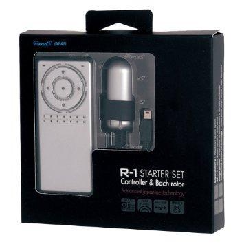 Rends - R-1 Starter Set with Controller and Bach Rotor - CherryAffairs.sg