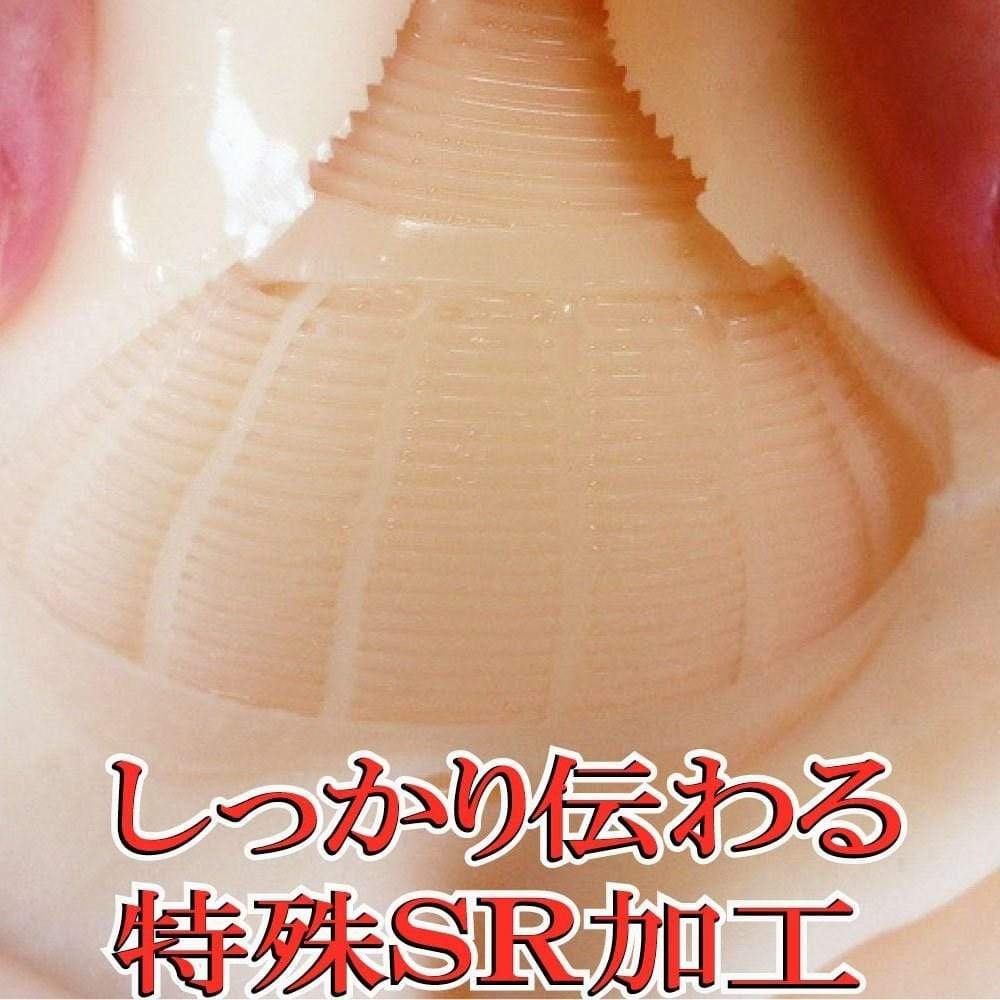 Ride Japan - Slight Penetration Onahole (Beige) RJ1042 CherryAffairs
