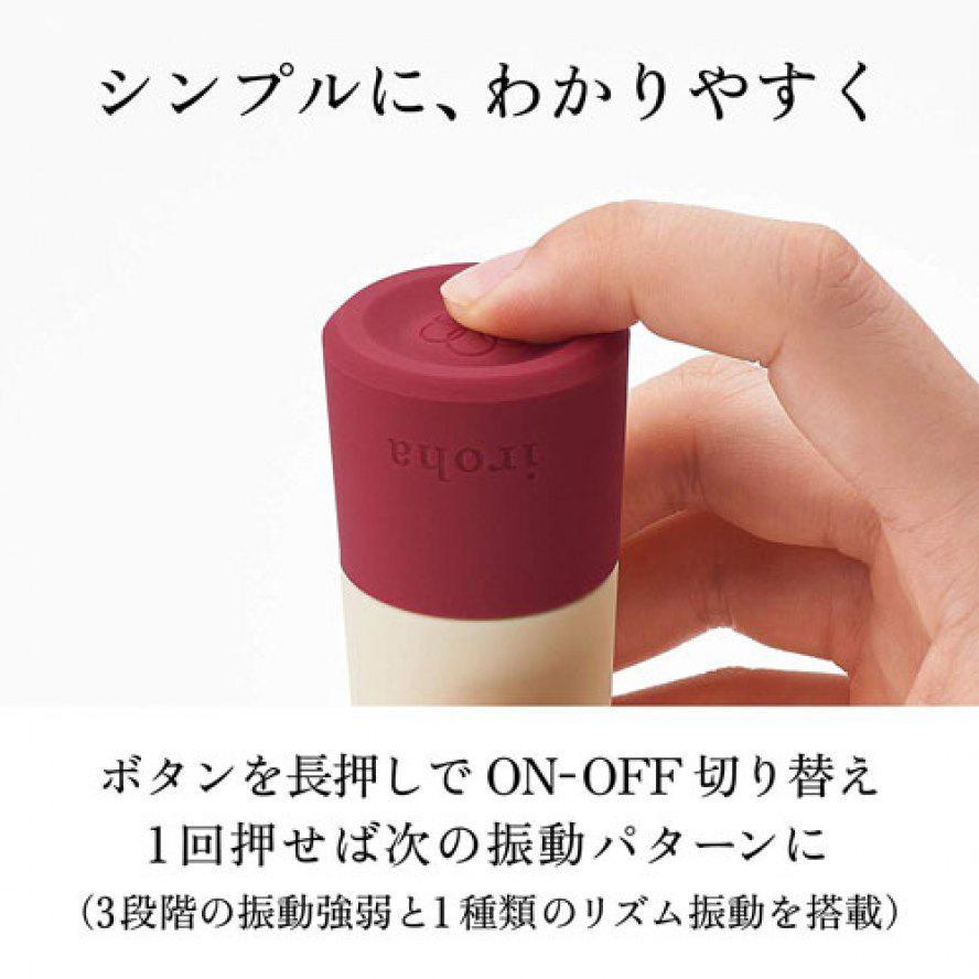 Tenga - Iroha Rin Takeakane Clit Massager (White/Red) TE1110 CherryAffairs