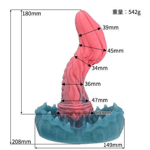 Tomax - Mimic Dragon Predator Regular Silicone Dildo (Pink)    Non Realistic Dildo w/o suction cup (Non Vibration)