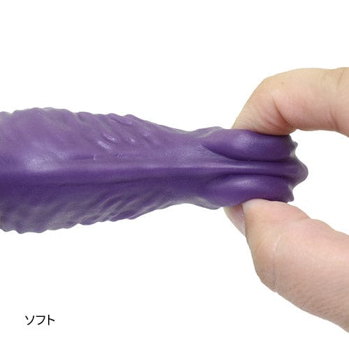Tomax - Origin Regular Silicone Dildo (Purple)    Non Realistic Dildo w/o suction cup (Non Vibration)