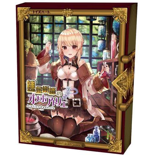 Toysheart - Alchemist Atelier Onahole (Beige) TH1165 CherryAffairs