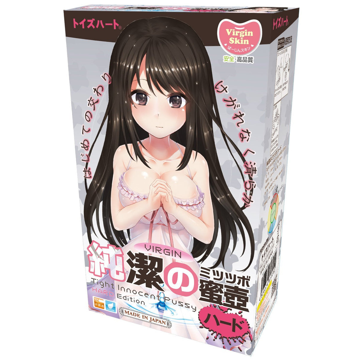 ToysHeart - Virgin Tight Innocent Pussy Hard Edition Onahole (Beige) TH1118 CherryAffairs