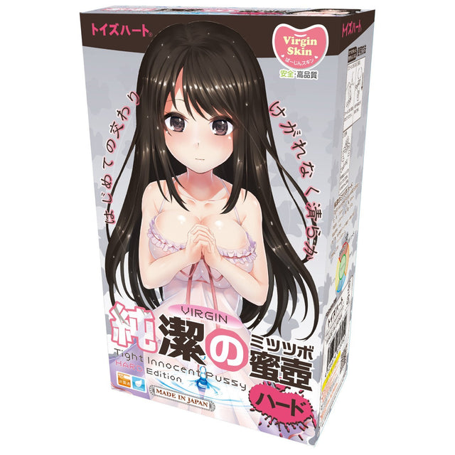 ToysHeart - Virgin Tight Innocent Pussy Hard Edition Onahole (Beige) TH1118 CherryAffairs