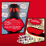 ToysHeart - Red Eagle Heated Rechargeable Male Masturbator TH1229 CherryAffairs