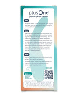 plusOne - 迷你加热振动盆底治疗棒