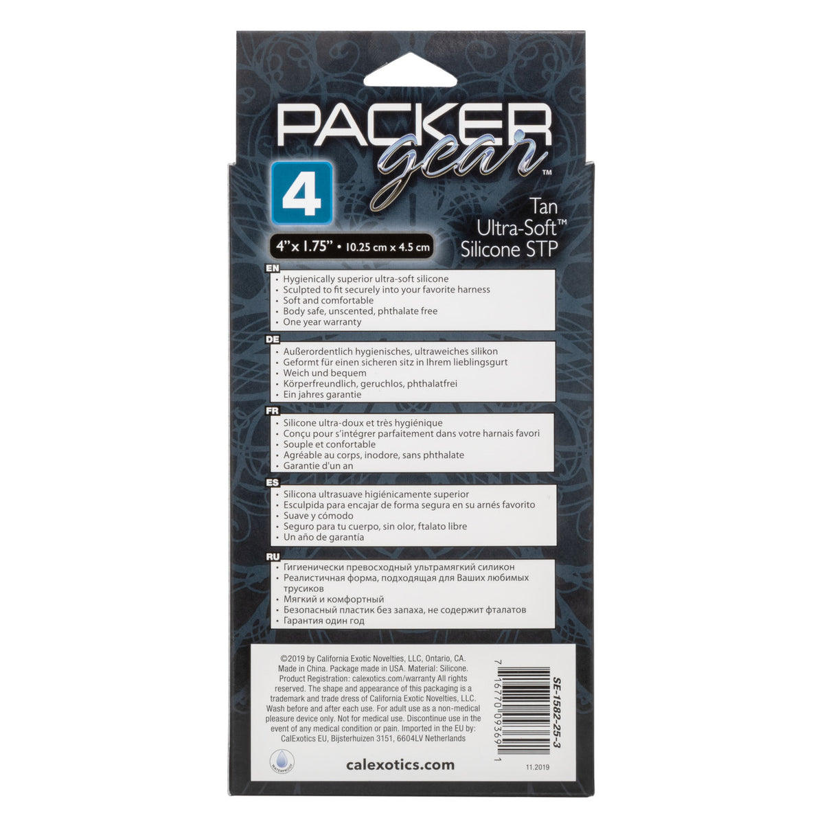 CalExotics - Packer Gear STP Silikon Ultra Lembut 4 Inci