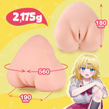 XTC Japan - Masturbator 3D Kemasukan Berganda Hubungan Rahsia Kakak Tiri (Beige)