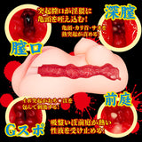 NPG - Kaori Masturbator Onahole 3D Realistik (Beige)