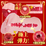 NPG - Proof of a Masterpiece 16 Kanna Seto Realistic 3D Torso Masturbator (Beige)