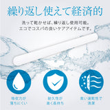 Hatopla－快速乾燥 NEO 棒狀成人玩具晾乾配件（白色）