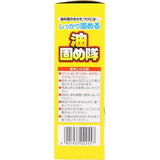 Cotton Labo - Abura Katametai Used Cooking Oil Solidifier 10 Pack