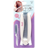 Ikemoto - Bud BD900 Berus Rambut dan Rambut Palsu Antistatik Boleh Lipat (Putih)