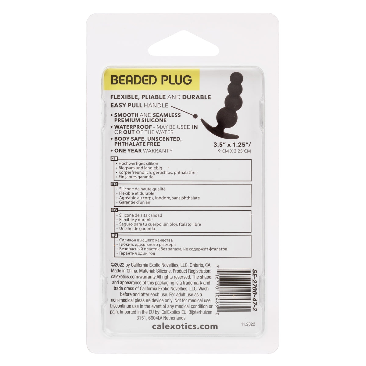 CalExotics - Boundless Beaded Anal Plug (Black) - Black