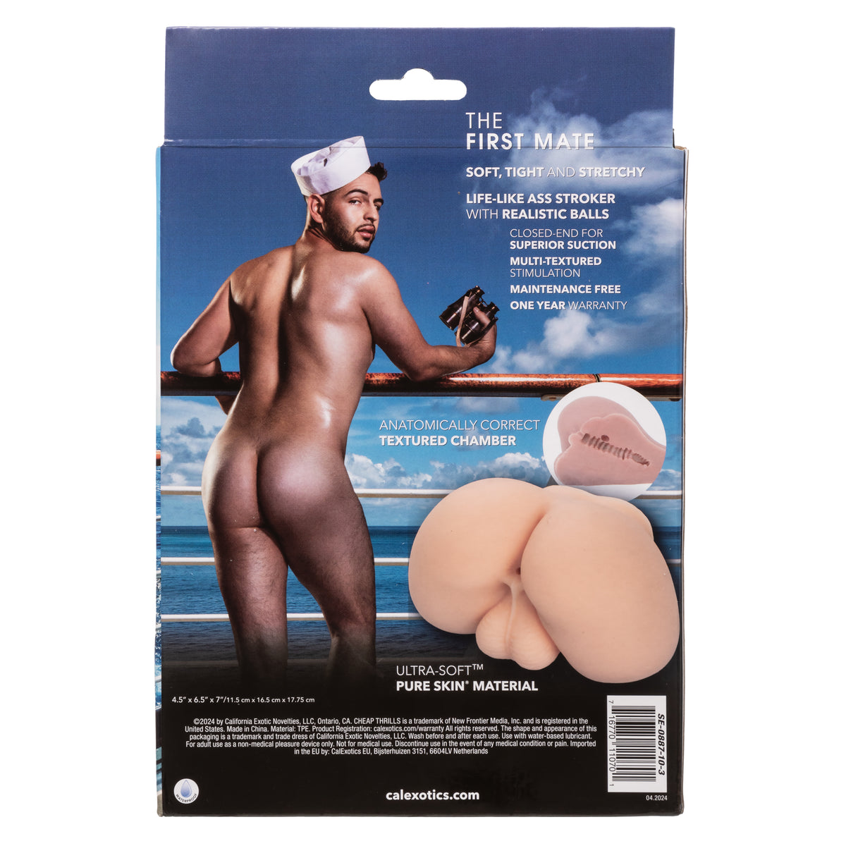 CalExotics - Cheap Thrills First Mate Ass Masturbator (Beige) - Beige