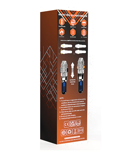 Secwell - Cyclone Oral Masturbator Plus (Beige) - Beige