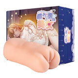 Seiraku Toys - Masturbator Lelaki 3D Realistik Gadis Mengantuk (Beige)