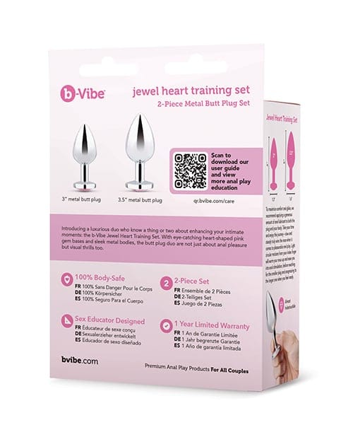 B-Vibe - Jewel Heart Metal Anal Plug Training Set (Silver) BV1025 CherryAffairs