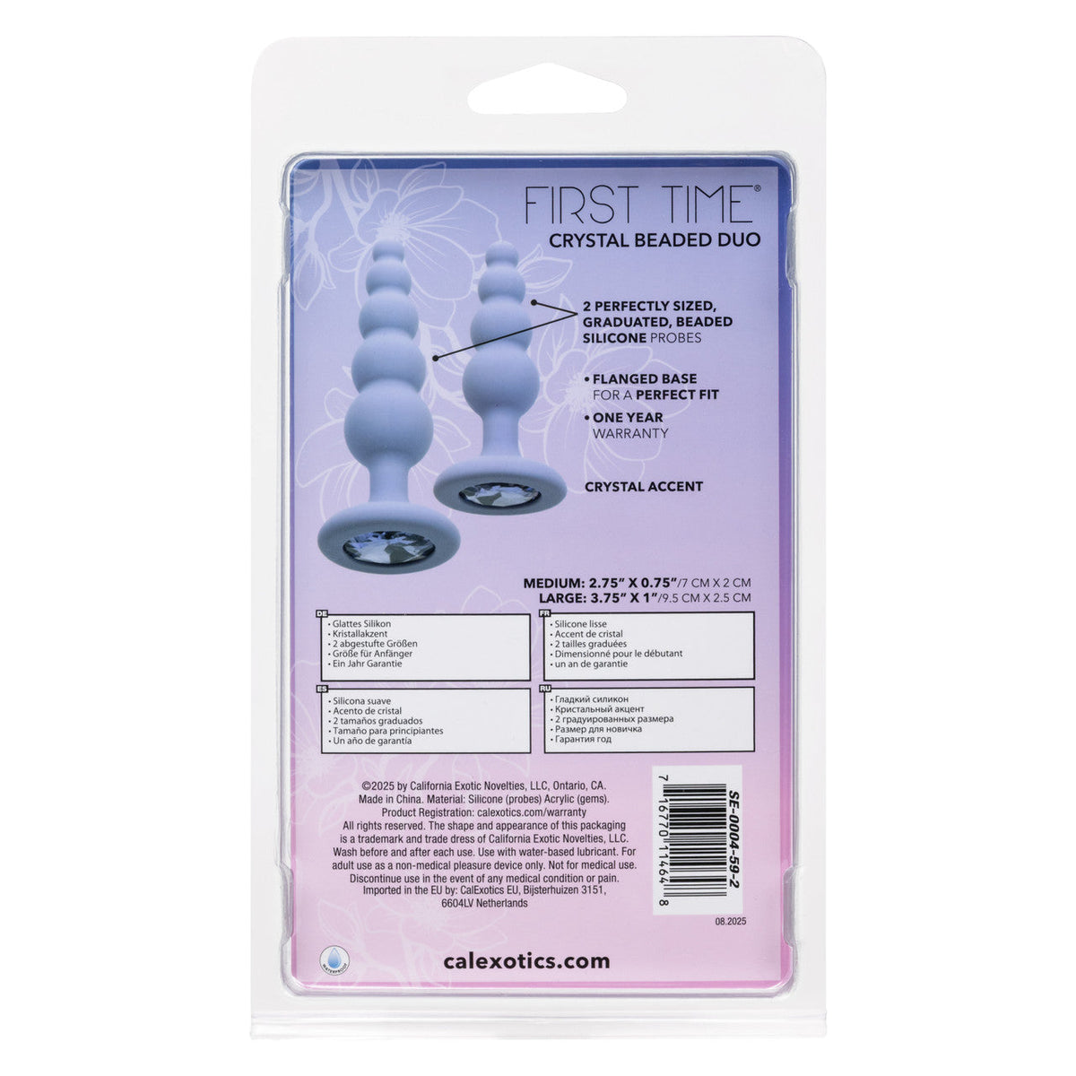 CalExotics - First Time Crystal Beaded Anal Probe Duo (Purple) – product view 5