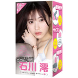 Hato Pura - Japanese Real Hole Compact Mio Ishikawa Onahole Masturbator – product image