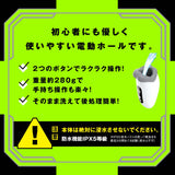 Hato Pura - PuniAna Lloyd 13 Tapping and Vibrating Masturbator – product view 6