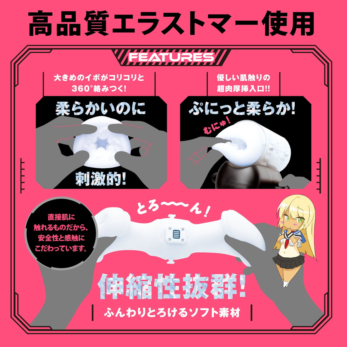 Hato Pura - PuniAna Lloyd 9 Heated Piston Vibrating Masturbator – product view 3