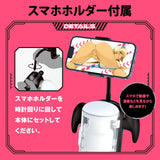Hato Pura - PuniAna Lloyd 9 Heated Piston Vibrating Masturbator – product view 4