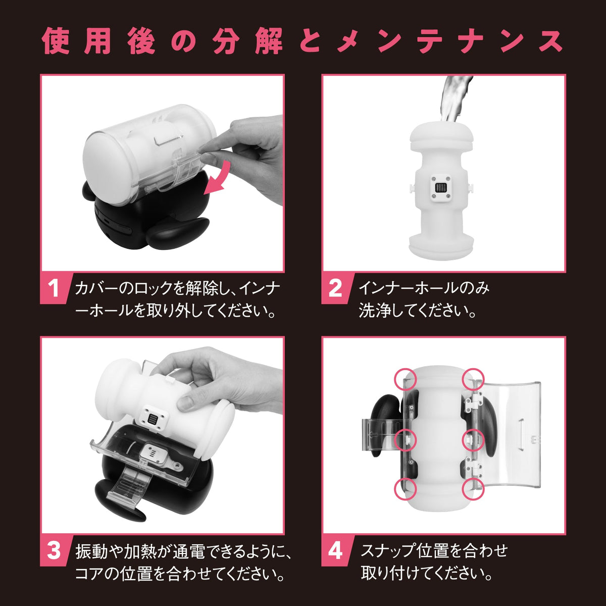 Hato Pura - PuniAna Lloyd 9 Heated Piston Vibrating Masturbator – product view 7