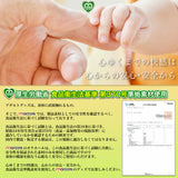 maccos japan - Junjou Karen Real Figure Dual Channel Torso Masturbator – product view 8