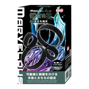 MOTLAB - Marvelous Adjustable Soft Thigh Fixation Restraint Collection – product image