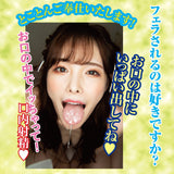 NPG - Arina Hashimoto Electric Rolling Mouth Style Masturbator (Beige) – product view 10