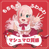 World Kogei - Iku Nagisa Dolce Soft Compact Onahole Masturbator – product view 8