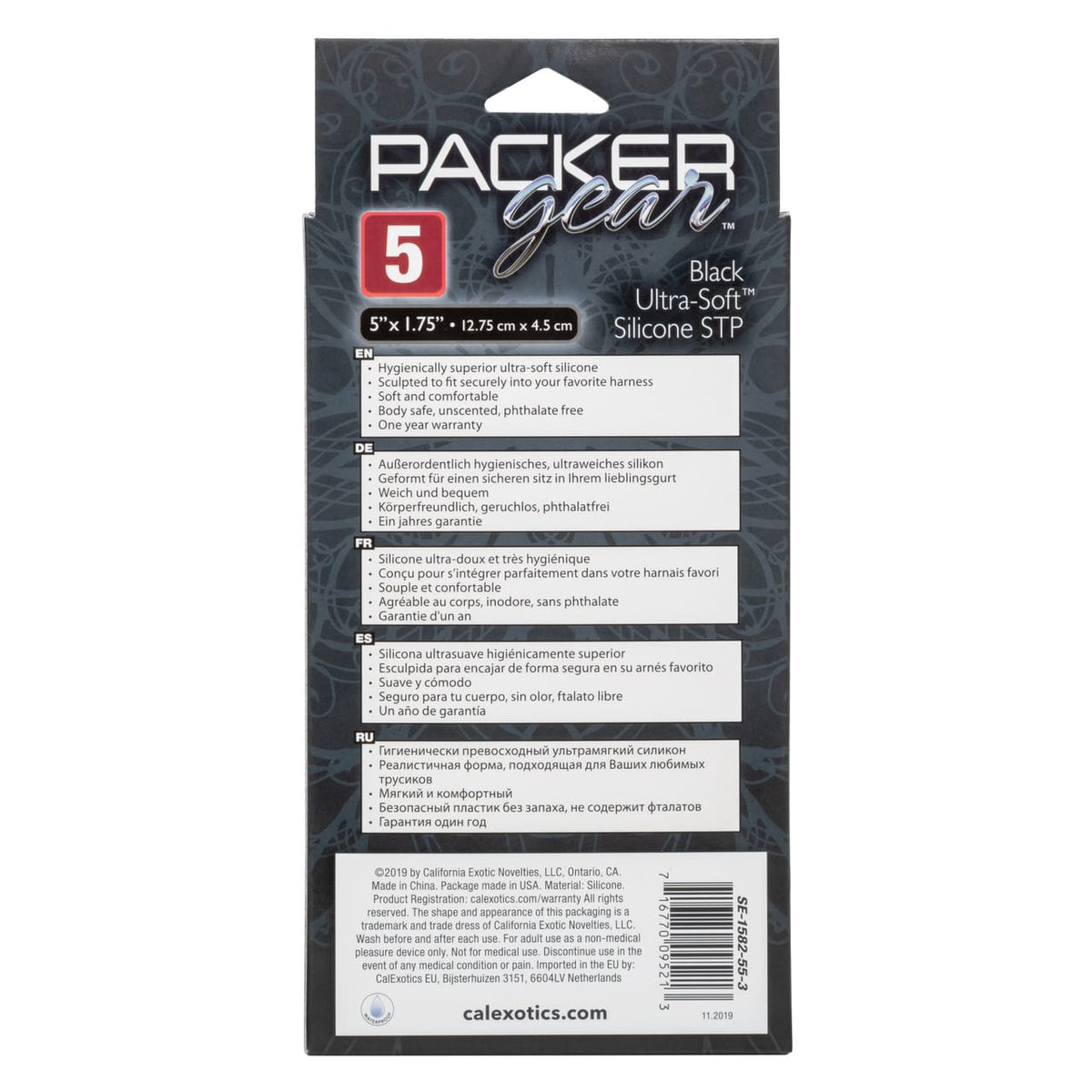 CalExotics - Packer Gear 5-Inch Ultra-Soft Silicone STP Packer CherryAffairs