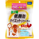 DHC - Low Fat Diet Jerky Healthy Diet Snacks for Pet Dogs 100g DHC1001 CherryAffairs