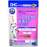 DHC - Nutritional Balance Vitamin + Taurine Health Food Supplement for Pet Cats 50g    Pet Cat Supplements