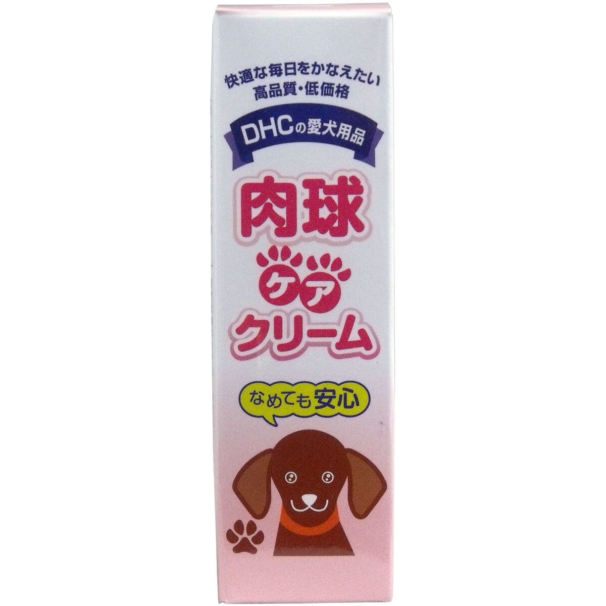 DHC - Paw Care Cream for Pet Dogs 20g DHC1007 CherryAffairs