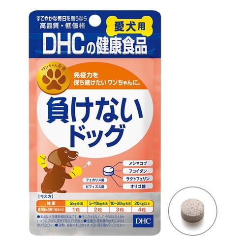 DHC - Strong Immunity Booster Health Food Supplement for Pet Dogs Makenai (60 Tablets) DHC1014 CherryAffairs