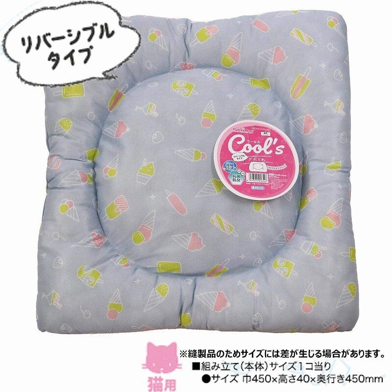 DoggyMan - Hayashi Cools Zabuton Ice Biyori Cooling Anti Bacterial Pet Bed CherryAffairs