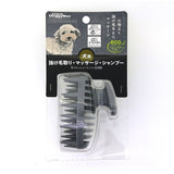 DoggyMan - Hayashi Natural Style for Dog Handle Plus Multi Groomer Brush (Gray) DM1003 CherryAffairs