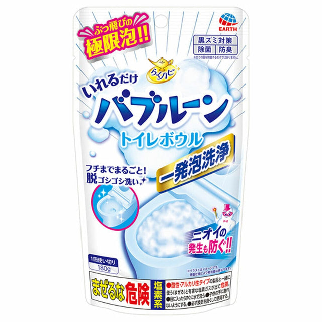 Earth Pharmaceutical - Bubble Foam Toilet Bowl Cleaner OT1255 CherryAffairs